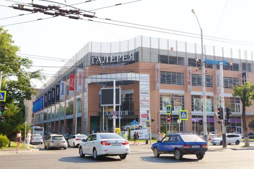 Krasnodar Rusia Último Minuto Código de Descuento Booking.com