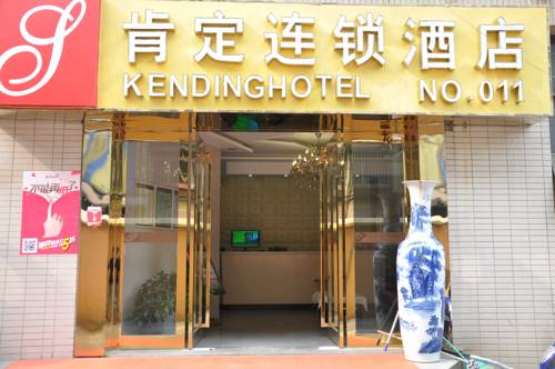 Nanjing China Last Minute Discount Code Booking.com
