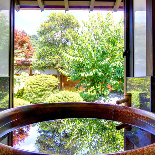 Ogano Japan Last Minute Discount Code Agoda.com