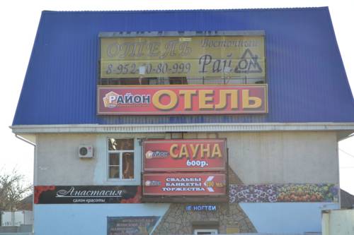 Bataisk Russia Last Minute Discount Code Booking.com