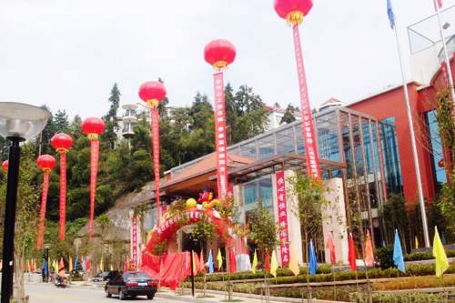 Jinggangshan China Last Minute Discount Code Booking.com