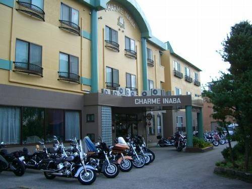 Hakuba Japan Last-Minute-Rabattcode Booking.com