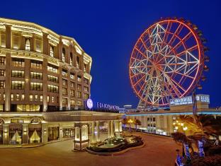 Kaohsiung Taiwan Last Minute Discount Code Agoda.com