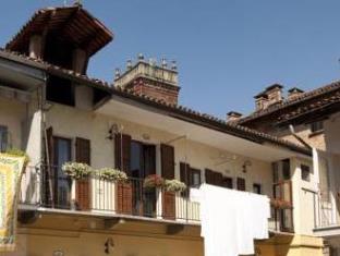 Venaria Reale Italy Last Minute Discount Code Agoda.com
