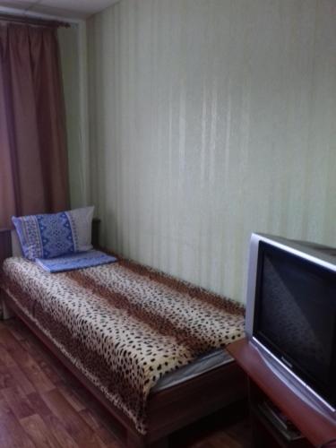Kurgan Russia Last Minute Discount Code Agoda.com