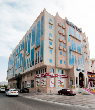 Muscat Oman Last Minute Discount Code Agoda.com