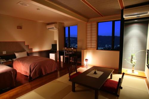 Atami Japan Last Minute Discount Code Agoda.com