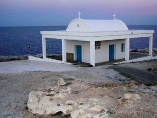 Nicosia Cyprus Last Minute Discount Code Agoda.com