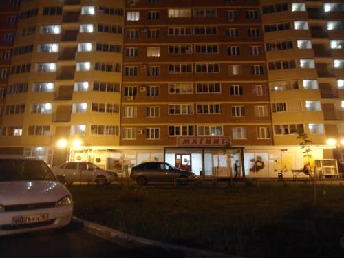 Tolyatti Russia Last Minute Discount Code Booking.com