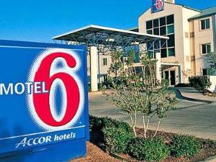 Terrell (TX) United States Last Minute Discount Code Agoda.com