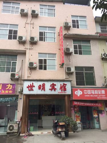 Shuangliu China Last Minute Discount Code Booking.com