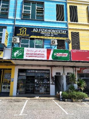 Kuala Berang Malaysia Last Minute Discount Code Agoda.com