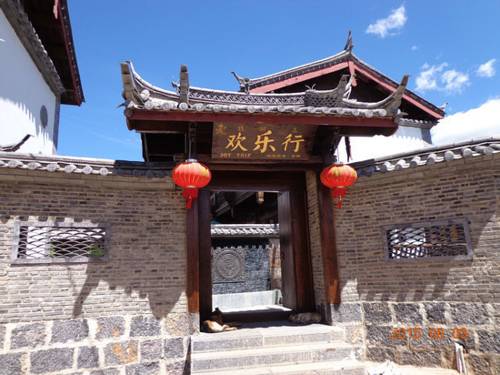 Baisha China Last Minute Discount Code Booking.com