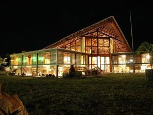 Serra De Sao Bento Brazil Last Minute Discount Code Agoda.com