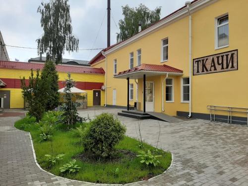 Borovichi Russia Last Minute Discount Code Agoda.com