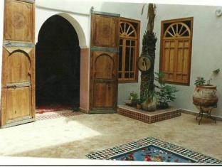 Marrakech Morocco Last Minute Discount Code Agoda.com