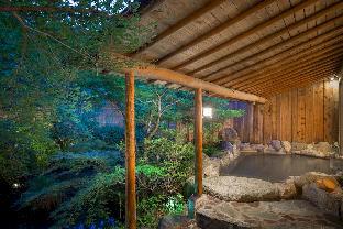 Asakura Japan Last Minute Discount Code Agoda.com