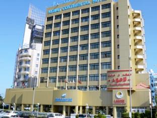 Kuwait Kuwait Last Minute Discount Code Agoda.com