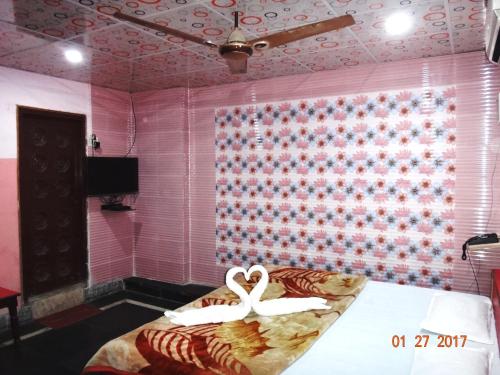Jhansi India Last Minute Discount Code Agoda.com