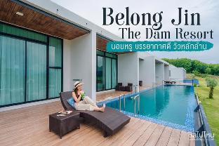 Suratthani Thailand Last Minute Discount Code Agoda.com