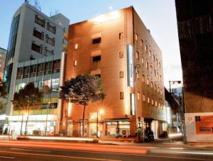 Kagoshima Japan Last Minute Discount Code Agoda.com
