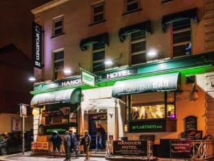 Liverpool United Kingdom Last Minute Discount Code Agoda.com