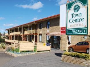 Merimbula Australia Last Minute Discount Code Agoda.com