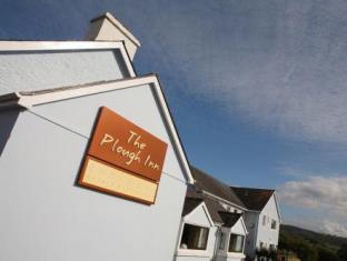 Llandeilo United Kingdom Last Minute Discount Code Agoda.com