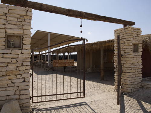 Moshav Tzofar Israël Code de réduction de dernière minute Booking.com