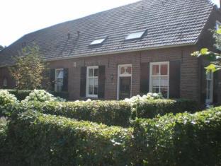 Biezenmortel Netherlands Last Minute Discount Code Agoda.com