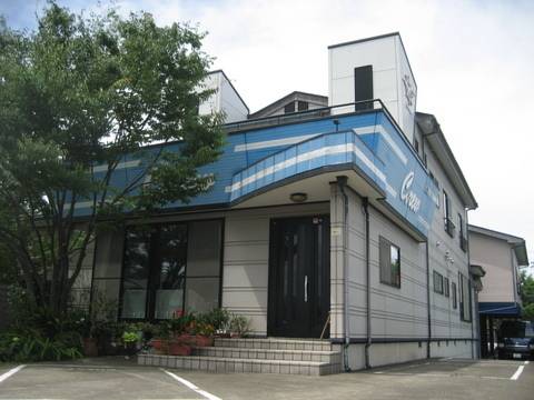 Itoigawa Japan Last Minute Discount Code Booking.com