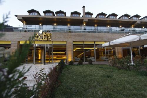 Akçaalan Turkey Last Minute Discount Code Agoda.com
