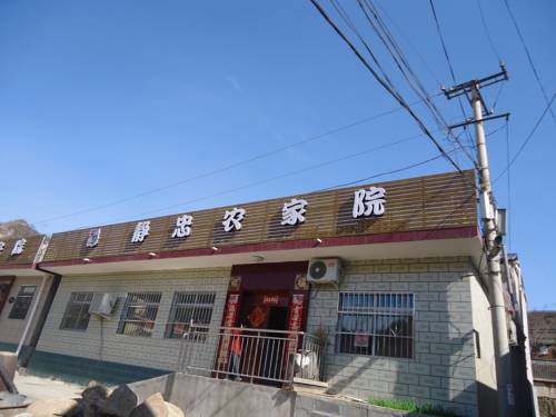 Peking China Last-Minute-Rabattcode Booking.com