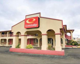 San Marcos (TX) United States Last Minute Discount Code Agoda.com