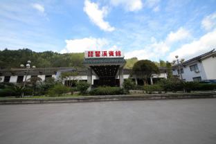 Zhangjiajie China Last Minute Discount Code Agoda.com