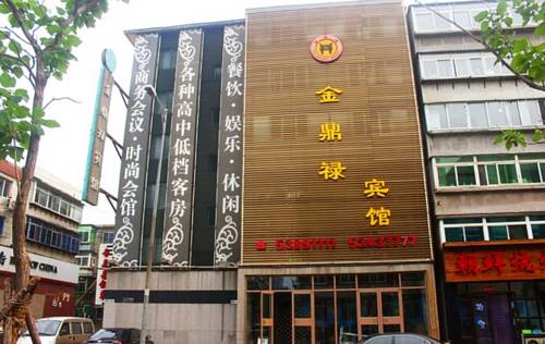 Fushun China Last-Minute-Rabattcode Booking.com