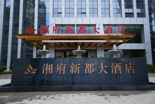 Changsha China Last Minute Discount Code Booking.com