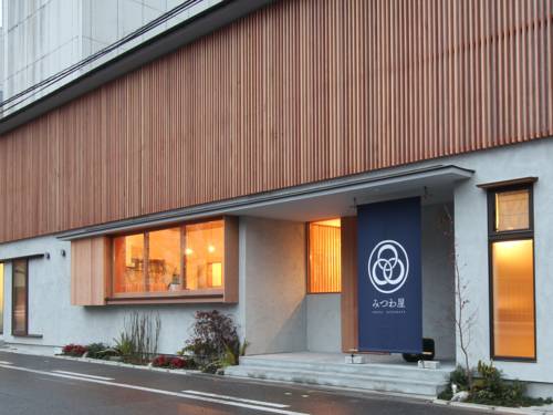 Osaka Japon Code de réduction de dernière minute Booking.com