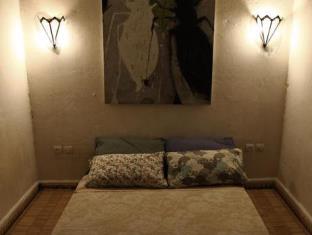 Taroudant Morocco Last Minute Discount Code Agoda.com