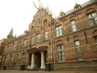 Deventer Netherlands Last Minute Discount Code Agoda.com