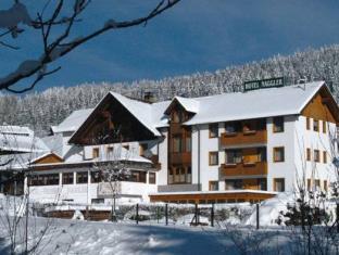 Weissbriach Austria Last Minute Discount Code Agoda.com