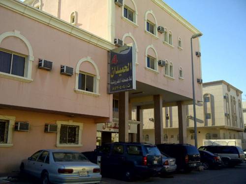 Dammam Arabie Saoudite Code de réduction de dernière minute Booking.com