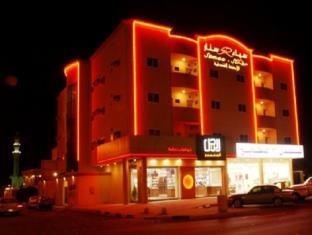 Hofuf Saudi Arabia Last Minute Discount Code Agoda.com