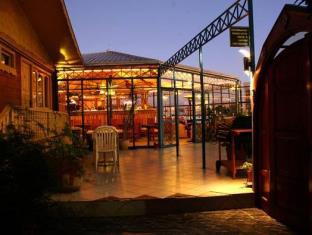 Vina Del Mar Chile Last Minute Discount Code Agoda.com