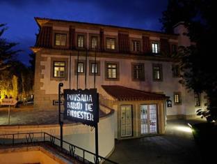 Alijo Portugal Last Minute Discount Code Agoda.com