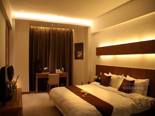 Shuyang China Último Minuto Código de Descuento Booking.com