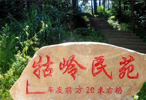 Jiujiang China Last Minute Discount Code Booking.com