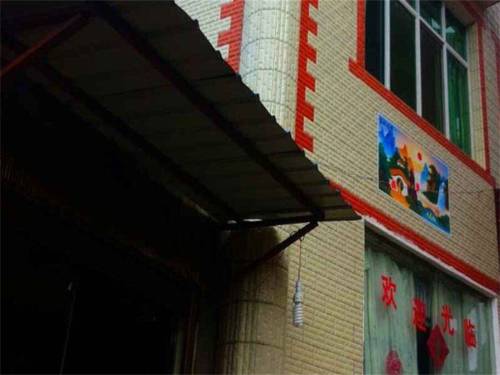 Yuanyang China Last-Minute-Rabattcode Booking.com