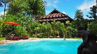 Nan Thailand Last Minute Discount Code Agoda.com