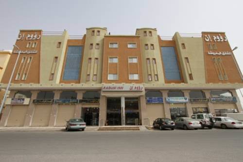 Arar Saudi Arabia Last Minute Discount Code Booking.com